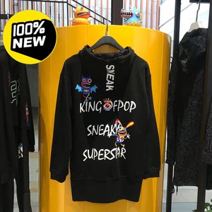 【sneaky外套】sneaky外套品牌,价格 - 阿里巴巴