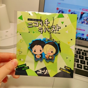 奥塔别克