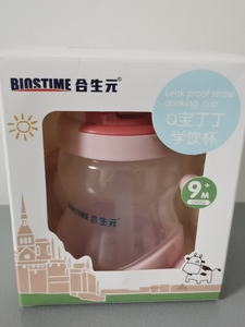 全新合生元 q宝丁丁学饮杯 280ml