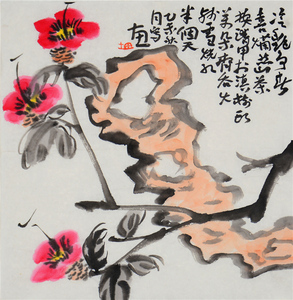 陈十田 《花鸟画》中美协会员 大写意名家字画真迹吴悦石入室弟子