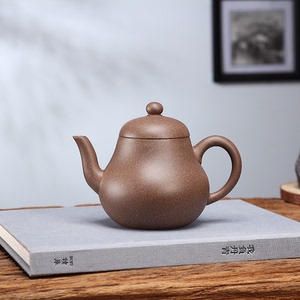 梨形 鲨鱼皮泥约200ml正宗宜兴原矿名家纯手工紫砂泡茶壶收藏礼品