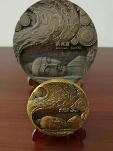 中柬建交55周年，莫高窟与吴哥窟大铜章，规格:160mm，发