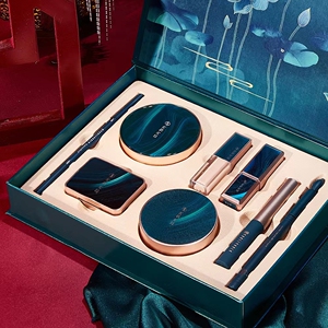 0014人付款淘宝花西子彩妆套装口红西子礼盒全套组合正品化妆品女初学