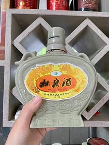 000人付款淘宝杜康酒52/42度蓝玻浓香型国产一级白酒480ml*12瓶整箱
