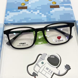 川久保玲眼镜框镜架男tr素颜减龄方框眼睛框镜架女学生近视92