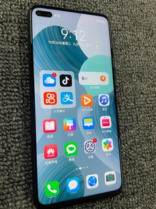 【华为手机6g256g】华为手机6g256g品牌,价格 - 阿里巴巴