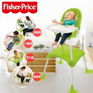 费雪四合一高餐椅 ，多功能宝宝餐桌椅 ，儿童餐椅CBW04，