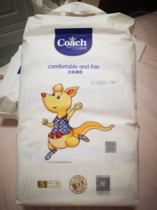 卡布国际coach佧奇婴儿纸尿裤尿不湿,囤多啦,宝宝大了用不