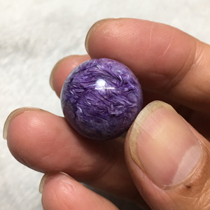 精品原矿紫龙晶20mm单珠,尺寸标准,全品