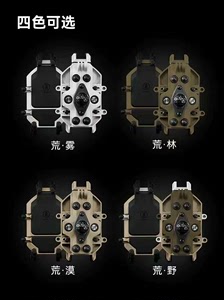 五匹OSOPRO甲壳虫5.0荒系列新款配色八爪鱼减震手机支架