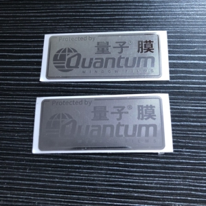 000人付款淘宝量子膜 logo 20元一对qwertyuiopzhangya117.