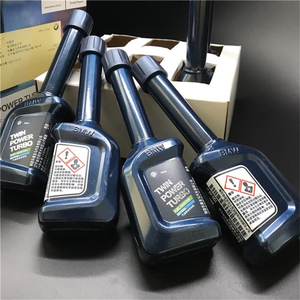 bmw宝马专用燃油宝除积碳汽油添加剂一盒6瓶原厂新款燃油添加