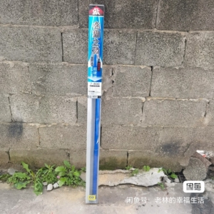 000人付款淘宝买来用了半次,迪佳名湖之物鲇竿13米中长