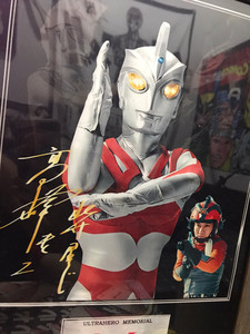 艾斯奥特曼签名相框照片手办shf. xplus. rah.