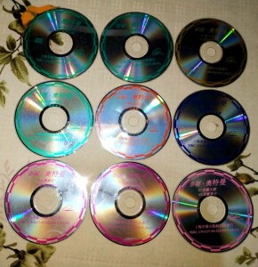 泰罗奥特曼vcd光盘碟片,集数如图,九碟打包,播放正常.