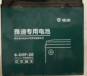 电动车电池,天能牌雅迪专用电池,5块电池60v20a的,2月