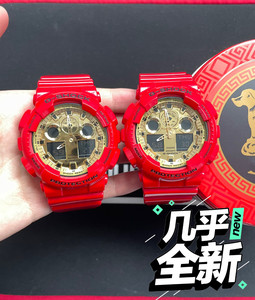 99新卡西欧g-shock狗年限定红金配色ga-100cx