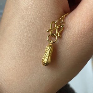 「9新」周六福 好事花生金花生吊坠999足金 黄金吊坠,0.