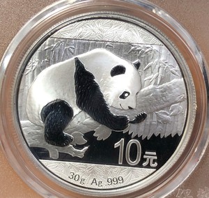 2016年熊猫银币 MS70 99.9%银 30g 保粹评级