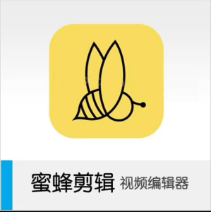 制作廣播宣傳語音軟件_如何制作宣傳鏈接軟件_小視頻宣傳片制作軟件