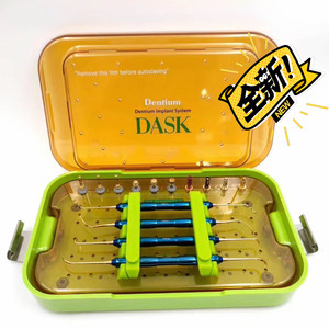 登腾dask外提升工具盒,不议价,拍下当天直发