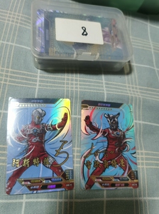 奥特曼正版卡游 usr卡片 传奇15弹 雷欧兄弟一对,12.