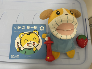 000人付款淘宝巧虎大嘴狗刷牙手偶9层新.