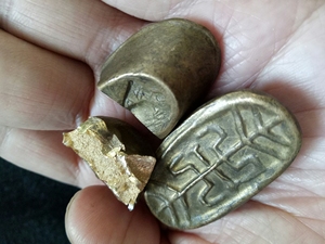 【清代寿字金元宝】清代寿字金元宝品牌,价格 - 阿里巴巴