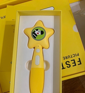 斑马英语点读包