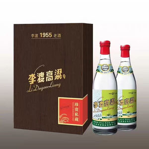 特价拍李渡高粱酒1955粮食酒52度高粱酒2瓶礼盒装_阿里巴巴找货神器