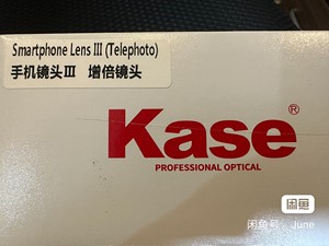 kase卡色 三代手机镜头 广角 增倍 专业单反级 外置高清