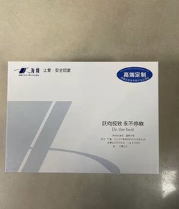 海圳行车记录仪奔驰