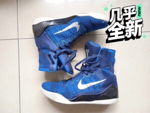 科比9精英勇气蓝 科9高帮 42.5 耐克篮球鞋