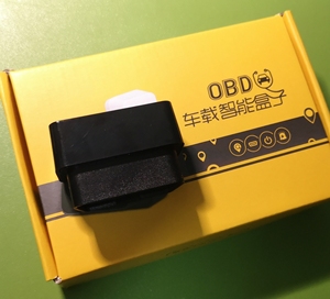 批发拿货全新途强gt550l 北斗gps obd接口车载定位