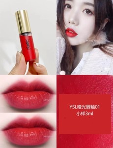 YSL哑光唇釉01中样3ml全新加拿大套装拆出