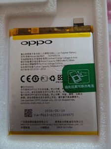 OPPO  R15 标准版 联发科p60处理器，原装拆下来的