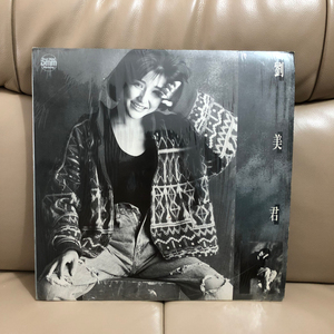 刘美君最后一夜lp
