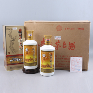 (即刻拍90)2014年 原件专卖店茅台酒 750ml 53度 1*6瓶