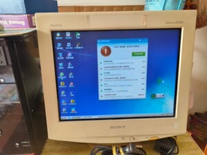 sony索尼e230显示器特丽珑17寸纯平显示器专业级,懂货