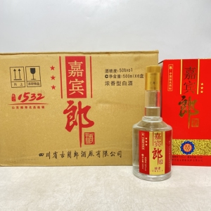 2012年50度三星嘉宾郎酒500ml*6瓶整箱装 浓香型纯粮酿造老酒收藏
