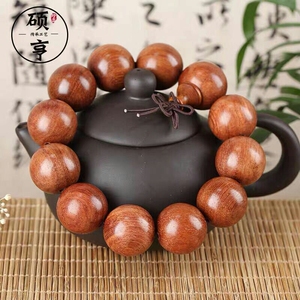 【红梨木手串男】红梨木手串男品牌,价格 - 阿里巴巴