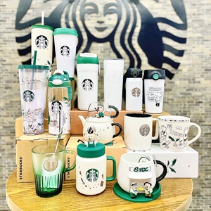 星巴克杯子正品2022限定杯咖啡种植款环保夏天contigo