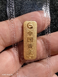 中国黄金5克金条