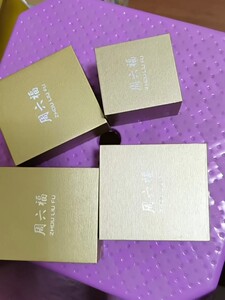 周六福珠宝包装盒  配手提袋  5块钱一个 都要顺丰包邮
