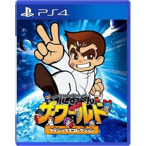 ps4热血格斗