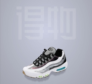 耐克nike airmax95 白网格镭射