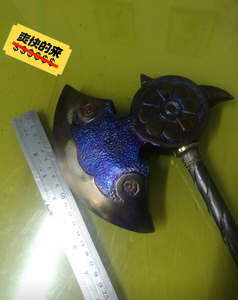 宝莲灯沉香的开天神斧  纯手工制作  钛合金材质  雕刻