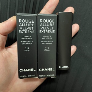 全新包邮正品香奈儿丝绒哑光口红112