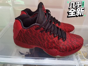 巴特勒一代