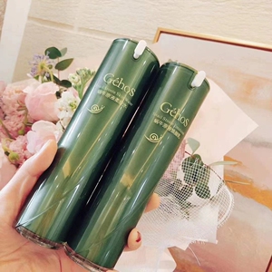 全新 姬存希水乳一套,日期新,有防伪,保证正品,需要可以直接